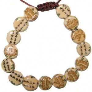 Chinese Calligraphy Bracelet | Friendship Bracelet | Fits wrists 7-11”